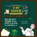 (주)오래뜰 이미지