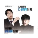 에이알컴퍼니 이미지