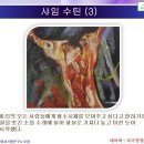 모던아트(Modern Art)