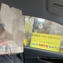 감악산태화루 이미지