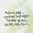 사람과사람 이미지