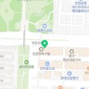 본죽 공항신도시점 이미지