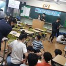 구미신평중학교 이미지