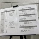 잘잘한의원 이미지