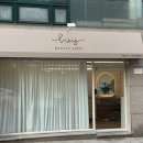 헤이뷰티 이미지