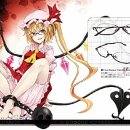 동방안경 이미지