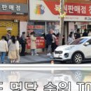 1174 | 로또 1174회 당첨번호 예측