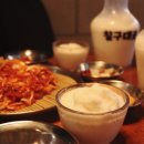 79대포 군산미장파인빌점 네이버블로그