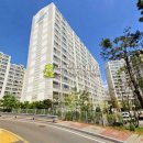 대호만로 이미지