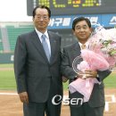 고맙습니다 이미지