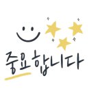 삼호철물