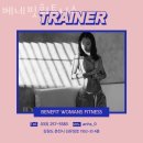 윌 휘트니스 이미지