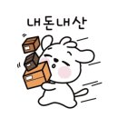 사계절한식뷔페 이미지