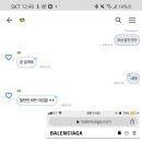 송대관노래타운 이미지