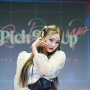 픽미업(PICK ME UP) 이미지