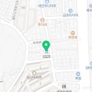 지에스25 하대국제점 이미지