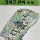 현대의상제작반(야간) | [공지] 2025년 하반기 경복궁 야간관람 방문 주말 놀거리 서울 명소 국내 여행지 추천