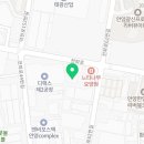 안양 안양동 크로스핏 하이바 Training 업체 정보 후기