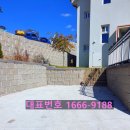 내안애뜰 이미지