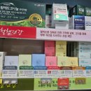 건강한약국 | 약국입점 제품 식물성 오메가4050 필수 템 후기