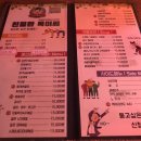 친절한옥이씨 네이버블로그