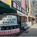 믿음통신 네이버블로그
