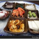 어가일식 이미지