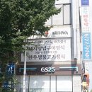 아리화 이미지