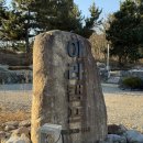 아라로 | 강원도 고성 여행 / 오션뷰 숙소 ‘ 아라캠프 ’ 내돈내산 후기