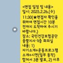 실버라인댄스(기존) 이미지