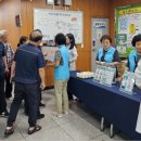 국립창원대학교 사회복지대학원 이미지