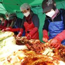 중흥3동 행정복지센터 이미지