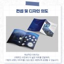 태영종합관리