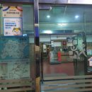 우리건강랜드 이미지