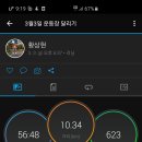 삼겹데이 - 김해시 함박로11번길 11-4 | 삼겹데이