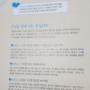 수지어린이서점 이미지