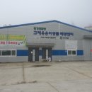 여주-1002 이미지