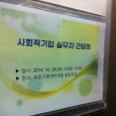 주식회사 매직케어 이미지