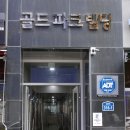 라온키즈카페 이미지