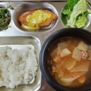 유외숙김밥연어집