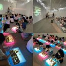 빛과 모래로 그리는 샌드아트 이미지