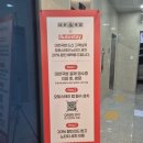 오토스테이 안심뉴타운점 이미지