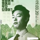 티앤티몰 이미지