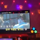 락코인노래연습장 네이버블로그
