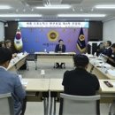 세종시의회, 세종 스포노믹스 연구모임 4차 간담회 개최 이미지