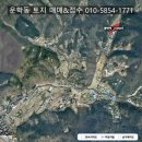 운학동농장 네이버블로그