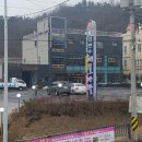 김연수해물나라 이미지