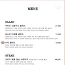 이태리일원