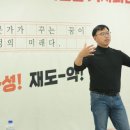 수원대학교 호텔관광대학원 이미지