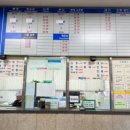 마산시외버스 터미널 이미지